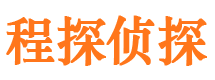 马尾寻人公司